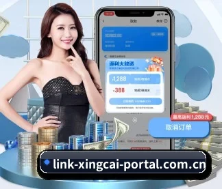 杏彩体育官网 APP